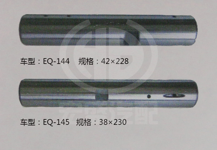 主銷內(nèi)傾角的詳細(xì)介紹